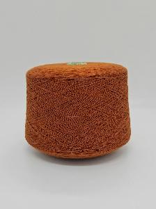 Пряжа Cashwool, Zegna Baruffa, меринос, цвет ржавчина
